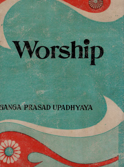 Worship (An Old and Rare Book)