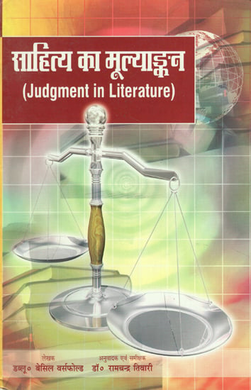 Judgment in Literature