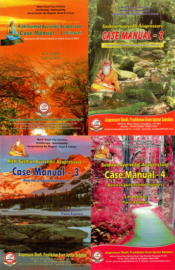 Rishi Sushrut Ayurvedic Acupressure - Set of 4 Volumes