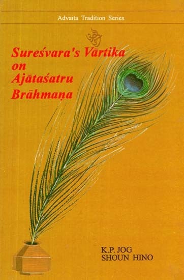 Suresvara's Vartika on Ajatasatru Brahmana