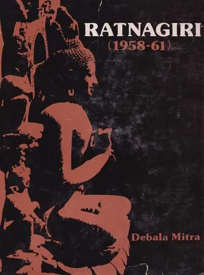 Ratnagiri: 1958-61 (Volume 2: An Old Rare Book)