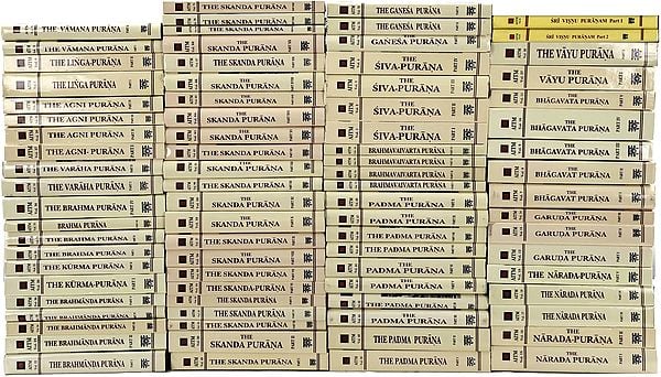 Puranas Translated Into English (Set of 82 Volumes)