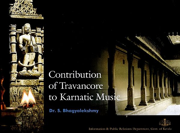 Contribution of Travancore to Karnatic Music