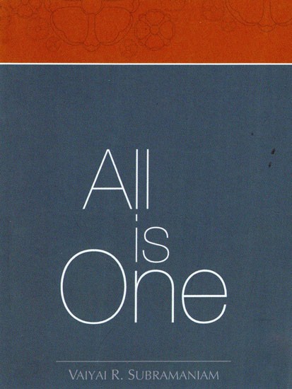 All is One