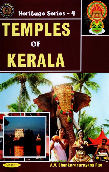 Temples of Kerala (Heritage Series-4)