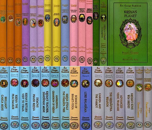 Sri Garga-Samhita (Set of 30 Books in 1 to 10 Cantos)