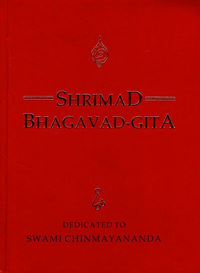 Srimad Bhagavad Gita (Pocket size)