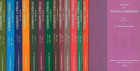 Lectures on Patanjali's Mahabhasya (Set of 14 Volumes)