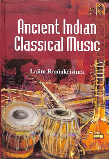 Ancient Indian Classical Music