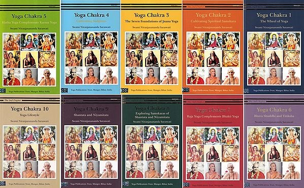 Yoga Chakra- The 2nd Chapter (Set of 10 Volumes)