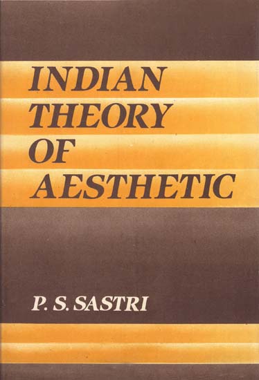 Indian Theory of Aesthetic (Old & Rare Book)