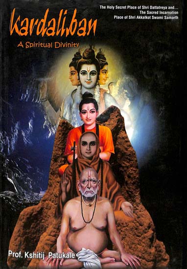 Kardaliban A Spiritual Divinity