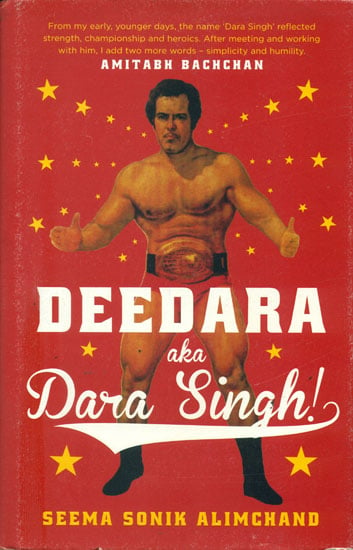 Deedara aka Dara Singh