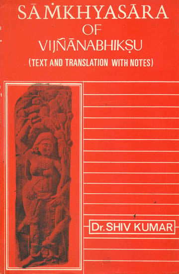 Samkhyasara of Vijnanabhiksu (An Old and Rare Book)
