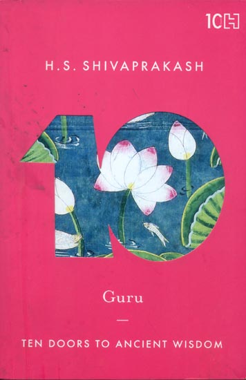 Guru (Ten Doors to Ancient Wisdom)