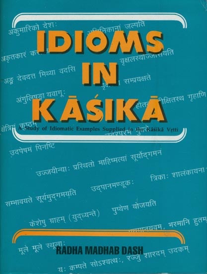 Idioms in Kasika (An Old Book)