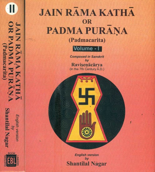 Jain Rama Katha or Padma Purana - Padmacarita (Set of 2 Volumes)