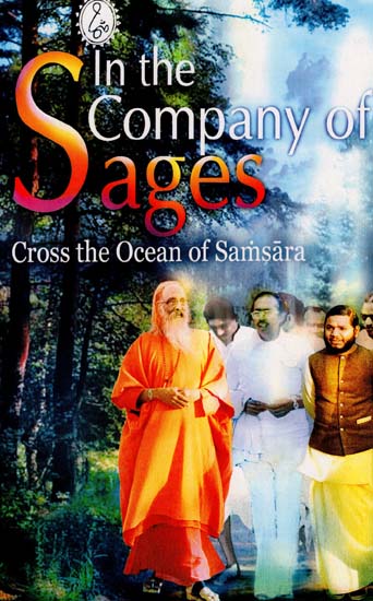 In the Company of Sages (Cross the Ocean of Samsara)