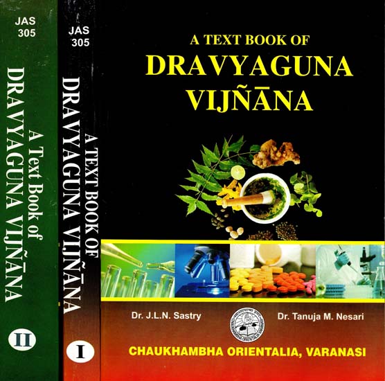 A Text Book of Dravyaguna Vijnana (Set of 2 Volumes)