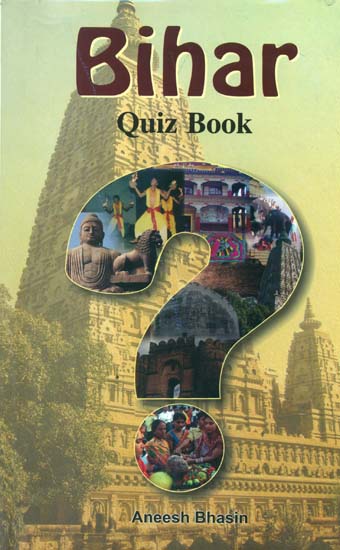 Bihar (Quiz Book)