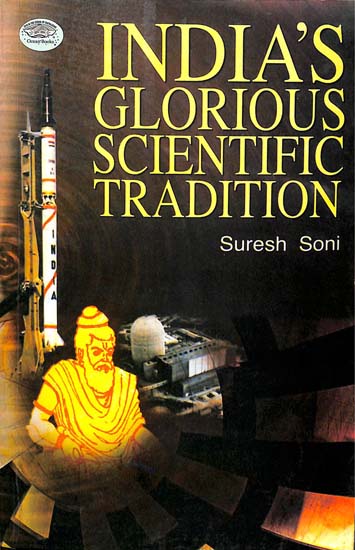 India's Glorious Scientific Tradition