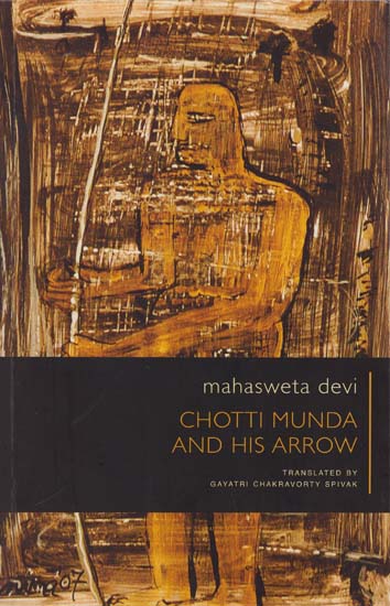 Choti Munda and His Arrow