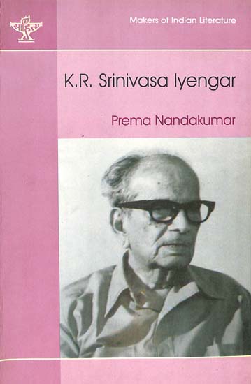 K.R. Srinivasa Iyengar