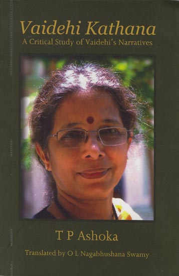 Vaidehi Kathana: A Critical Study of Vaidehi's Narratives