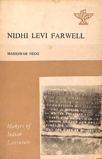 Nidhi Levi Farwell (An Old & Rare Book)