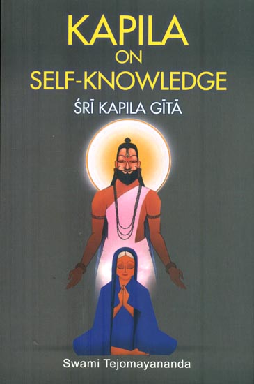 Kapila on Self-Knowledge (Shri Kapila Gita)
