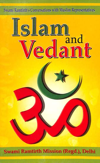 Islam & Vedant (A Session With Muslim Representatives)