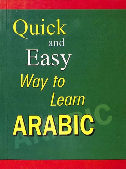 Quick and Easy Way to Learn Arabic
