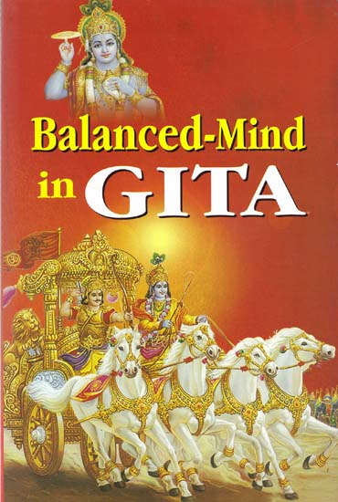 Balanced - Mind in Gita
