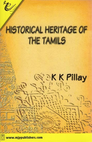 Historical Heritage of the Tamil