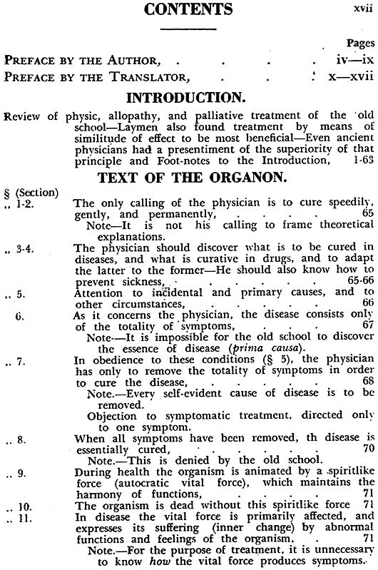 Organon of The Art of Healing (Organon of Medicine) | Exotic India Art