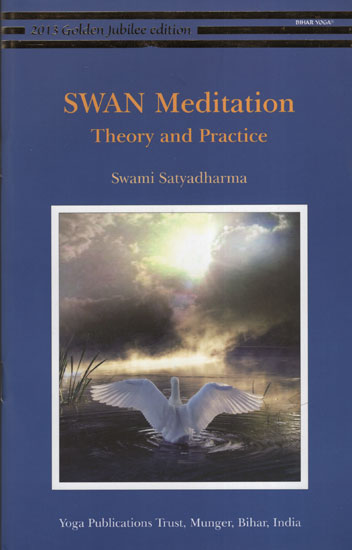 Swan Meditation (Theory and Practice)