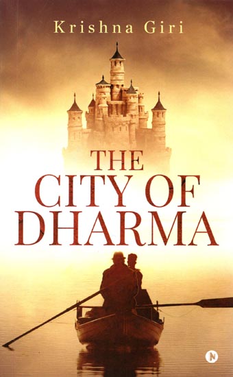 The City of Dharma (A Book on Guwahati)