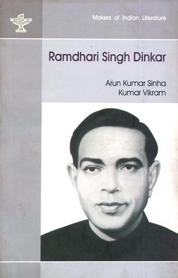 Ramdhari Singh Dinkar (Makers of Indian Literature)