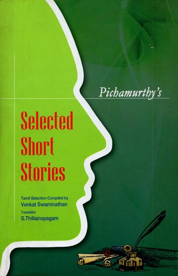 Pichamurthy's - Selected Short Stories