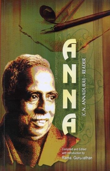 Anna (C.N. Annadurai) - Reader