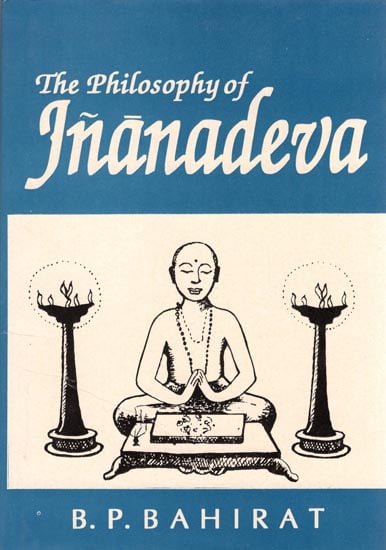 The Philosophy of Jnanadeva