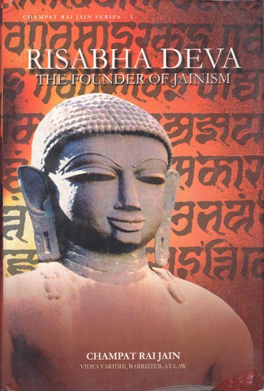 Risabha Deva (The Founder of Jainism)