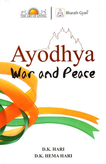 Ayodhya War and Peace