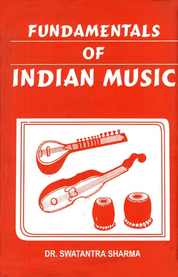 Fundamentals of Indian Music