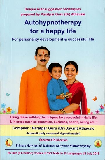 Autohypnotherapy for a Happy Life (For Personality Development & Successful Life)