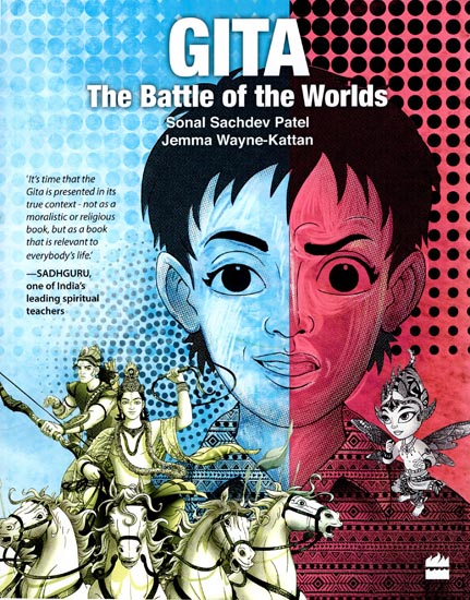 Gita (The Battle of The Worlds)