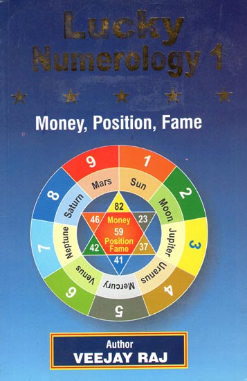Lucky Numerology 1 (Money, Position, Fame)