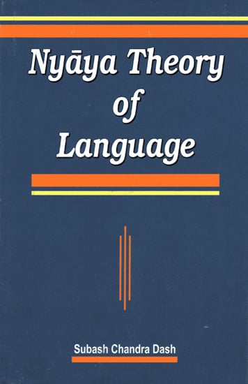 Nyaya Theory of Language