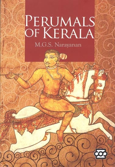 Perumals of Kerala