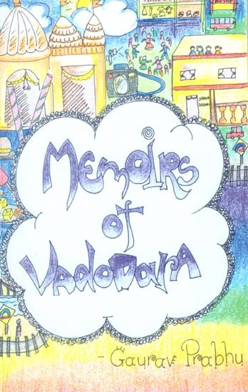 Memoirs of Vadodara